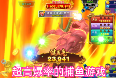 ���߱��ʵĲ�����Ϸ�ϼ�_���߱��ʵĲ�����Ϸ�Ƽ�_���߱��ʵĲ�����Ϸ����