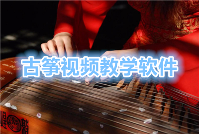 ������Ƶ��ѧ�����ĸ���_ѧ������������_���ݽ�ѧapp�ĸ���