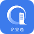 ��ҵͨapp��׿�ͻ���v1.2.8���°�