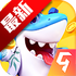 ����������̿ͻ��˰汾v5.99.04