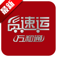 ������˾��app�ٷ���