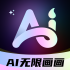 AI���޻���app�ٷ����°�v5.2 ��Ѱ�