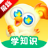 ����ѧapp2026���°�v1.14.01
