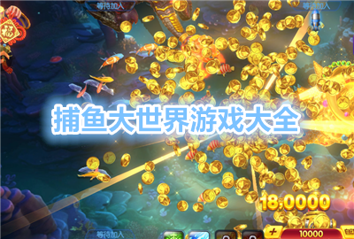 ���������ٷ���������_��������粨������_����������̿ͻ��˰汾