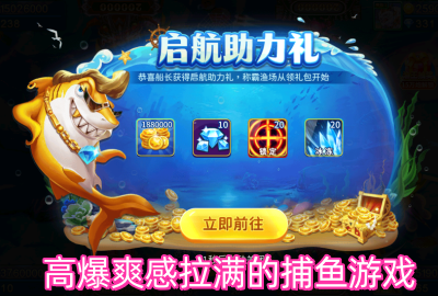 �߱�ˬ�������Ĳ�����Ϸ�ϼ�