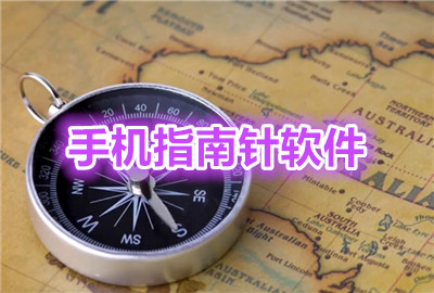 �ֻ�ָ�����������_�ֻ�ָ������������_ָ����app�ٷ�����