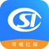 �����籣app2026���¿ͻ���v1.5.12���°�