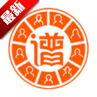 �״���2026���°汾