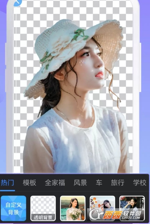 PS修图大师app手机客户端 v6.9.39最新版