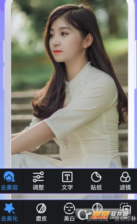 PS修图大师app手机客户端 v6.9.39最新版