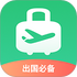 ������app�ֻ���v1.83.34ȫ�°�