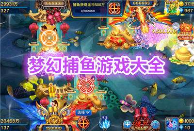 �λò���С�����ɰ�_�λò������_�λò���ٷ��汾����