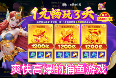 ˬ��߱��Ĳ�����Ϸ�ϼ�_ˬ��߱��Ĳ�����Ϸ�Ƽ�_ˬ��߱��Ĳ�����Ϸ����