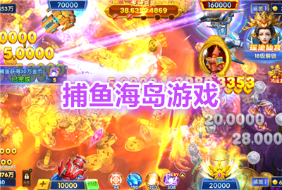 ���㺣���������ٽ���_���㺣���°�_���㺣����׿��