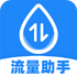����������ز�ѯapp��׿��v1.0.3���°�