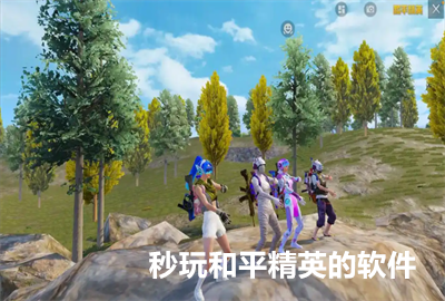 �����ƽ��Ӣ������_����ʱ�����Ŷ�_���������ƽ��Ӣ�������ص�����