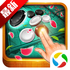 �ڰ����ս���°汾v1.9.2