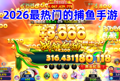 2026ŵĲƼ_2026ŵĲκϼ_2026ŵĲЩ