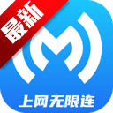 上网无限连app最新版