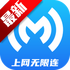 ����������app���°�v2.1.0
