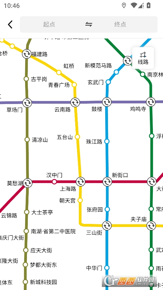 宁易行免费骑行软件安卓版 v2.1.14