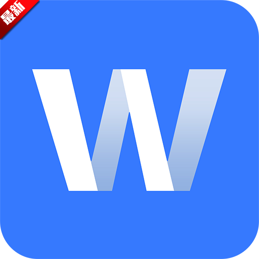 wordĵֻ༭Ѱv1.1.6׿