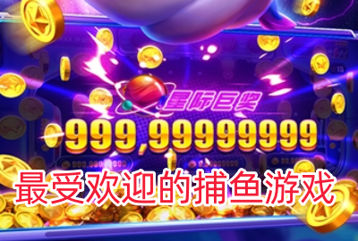 ܻӭĲϷϼ_ܻӭĲϷЩ_ܻӭĲϷ