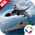 �۷�ս������2026����v1200010.1.2