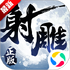 ���Ӣ�۴�3D2026���°汾v3.0.6��׿��