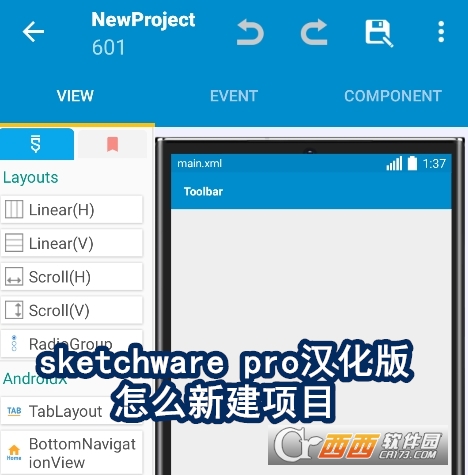 sketchware prohٷ