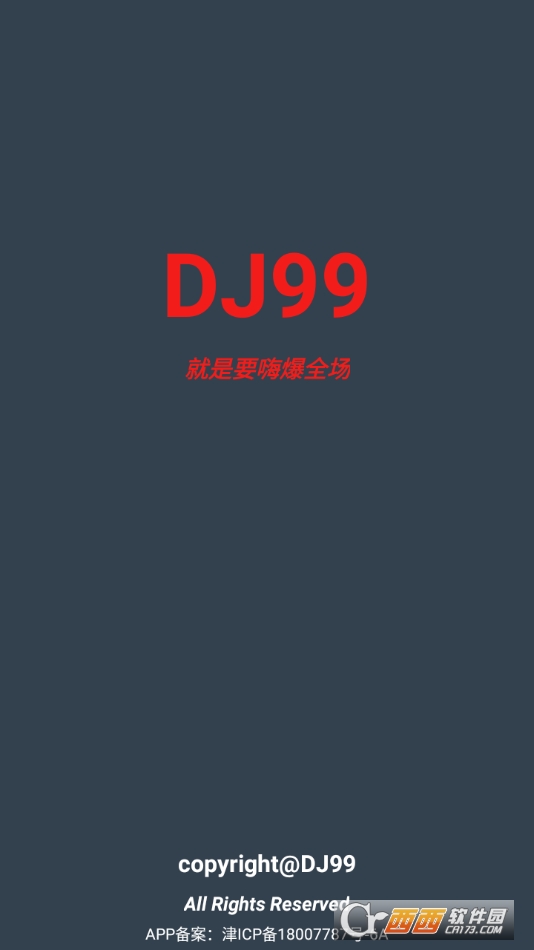 dj99APP֙C(j)°2025