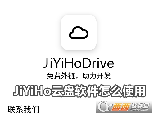 JiYiHoƱPܛٷ°