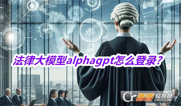 ɴģalphagptܛ2025°d
