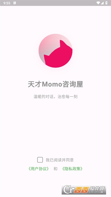 Momo-AIwְ֧H2025°ٷ