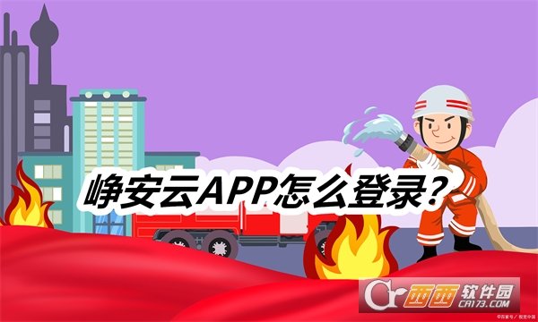APP׿ʽ