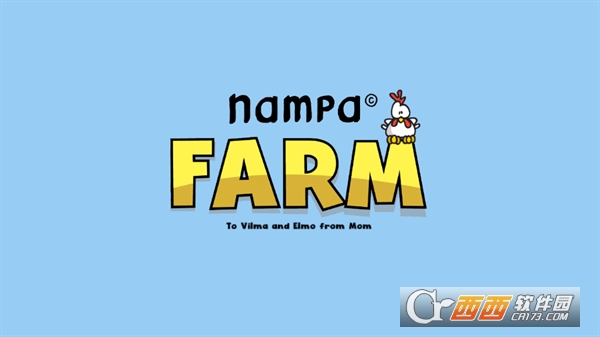 Nampar(nng)2025°汾