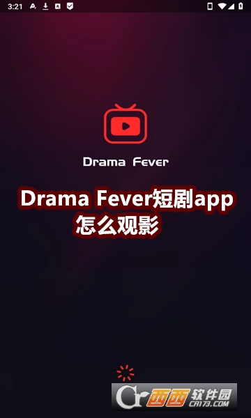 Drama Fever̄ٷ°d