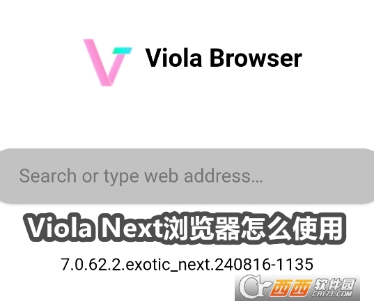 Viola Nextg[ܛٷd