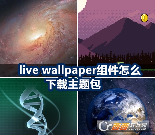 ?live wallpaperMdM