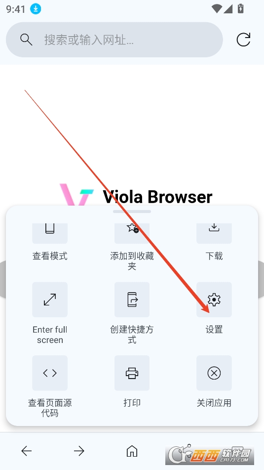 viola nextg[2025°汾M(fi)