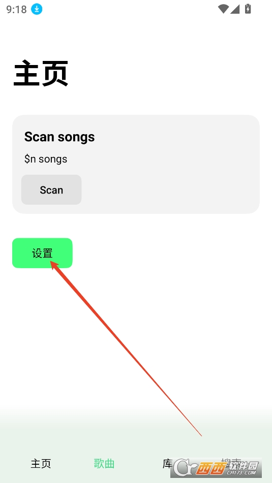 app׿°汾2025