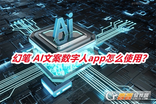 ùP AIİ(sh)ܛ2025°汾