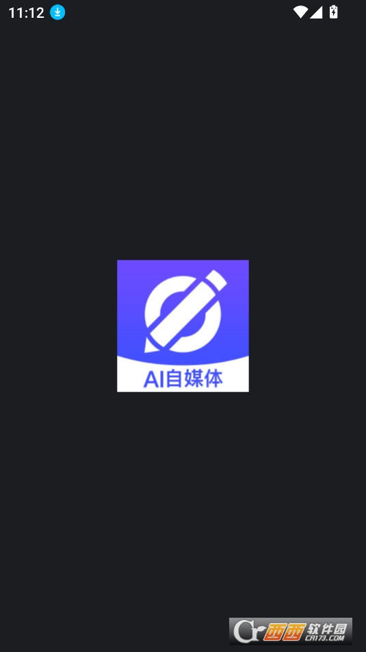 ùP AIİ(sh)ܛ2025°汾