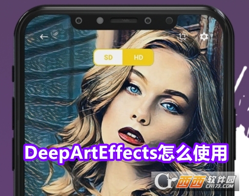 DeepArtEffectsˇg(sh)Чٷ