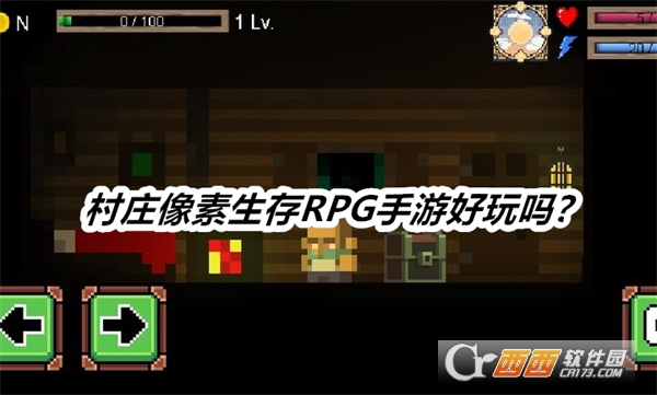 fRPG2025°汾