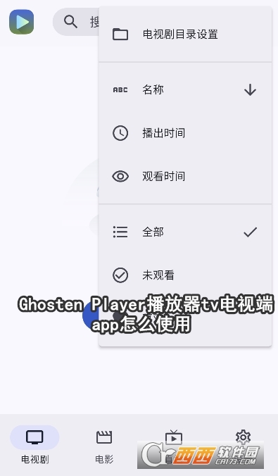 Ghosten Playe.rtvҕdٷ