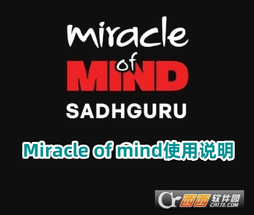 Miracle of mindٷ°