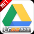 �ȸ��ƶ�Ӳ�����İ�(Drive)V2.26.157.5.all.alldpi�ֻ���