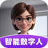 �ǲ�������APP�ֻ���ٷ���v1.2.2.3��Ѱ�