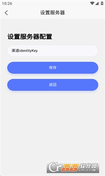 oa appd°汾2025 v2.5.5֙C